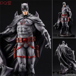 壽屋 ARTFX 蝙蝠俠對超人BVS  鋼鐵 蝙蝠俠 麥法蘭 MEDICOM 歷史價格詳細信息