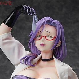 YUKI男士復古925純銀胸針歐美龍飾品領針別針霸氣男女潮情人禮物 歷史價格詳細信息