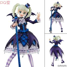 卡通-Magic House侏儸紀世界 拖鞋 04711黑(中大童段)19cm 20cm 24cm-零碼出清 歷史價格詳細信息