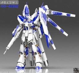 MG 1/100 鐵血的孤兒 GUNDAM BARBATOS 巴巴托斯 獵魔鋼彈 5058222 歷史價格詳細信息