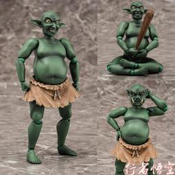 figma 林克 薩爾達傳說：天空之劍【GOOD SMILE COMPANY官方旗艦店】( 在庫 ) 歷史價格詳細信息