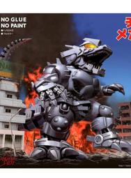 【Q哥】龍盾 iPhone 15 Pro MagSafe磁吸充電支架 防摔手機殼 歷史價格詳細信息