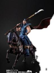 [現貨]日本麻將 28mm 大洋化學 masters アモス マスターズ 麻雀 點棒 日麻 麻雀牌 過年 桌遊 歷史價格詳細信息