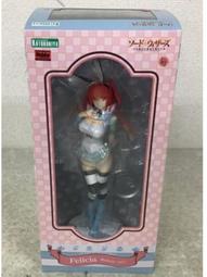 與巫士唐望的對話 歷史價格詳細信息