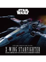 【sw】72位 升級加厚款 鋁合金鑰匙箱(SWT072 警衛室 停車 宿舍 飯店) 歷史價格詳細信息