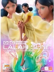MH GGG 鋼彈SEED 露娜瑪麗亞 霍克 泳裝Ver 1/8 9月【預購】【GAME休閒館】 歷史價格詳細信息