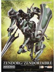 幻爾 樹莓派機械臂ArmPiFPV智能視覺識別碼垛Python程式設計ROS機器人 歷史價格詳細信息