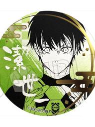 千色紙彩色卡紙幼兒園手工美術藝術套裝120克剪摺紙雕刻 歷史價格詳細信息