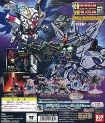 『星之漫』現貨 鐵甲小寶1997 TV全集+劇場版 2碟盒裝 BD藍光 歷史價格詳細信息