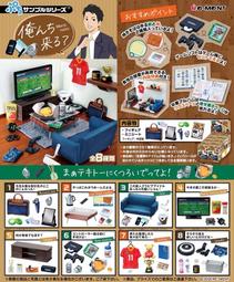 宅男屋多款可選潮流印花T恤 男生衣服男生短袖 韓版短T港風短袖上衣 短袖T恤男 男生上衣短袖 短T IG-正正男裝 歷史價格詳細信息