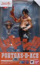 萬代海賊王 Figuarts ZERO FZ 海賊王超激戰雷鳴八卦大和擺件 歷史價格詳細信息