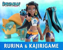 『星之漫』精靈寶可夢 BEST OF BEST OF BEST 1997-2023 通常盤 8CD 歷史價格詳細信息