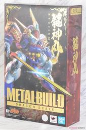 萬代 METAL BUILD MB 魔神英雄傳 龍王丸 可動 完成品 代理 歷史價格詳細信息