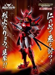 萬代魔神壇鬥士拼裝模型 HG AmplifiedIMGN 神龍鬥士 龍神丸 歷史價格詳細信息