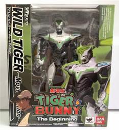 S.H.F SHF 劇場版 咒術迴戰0 五條悟 代理版 現貨 歷史價格詳細信息