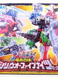 戰龍五超大電競防滑滑鼠墊 歷史價格詳細信息