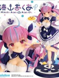 【現貨】壽屋成品 美少女雕像 變形金剛 大黃蜂 SV344 歷史價格詳細信息