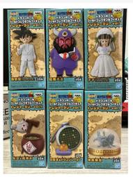 七龍珠 WCF  TREASURE RALLY vol.4 歷史價格詳細信息