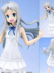 (現貨) 茅原實里 みちしるべ アニメ盤 日版 全新未拆封 歷史價格詳細信息