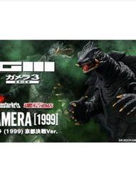 S.H.MonsterArts SHM 魔物獵人 泡狐龍 代理版 現貨 歷史價格詳細信息