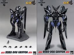 【金獅】4吋切砂輪片(雙網) 50pcs 【工廠貨】【品質保證】【出貨快速】 歷史價格詳細信息