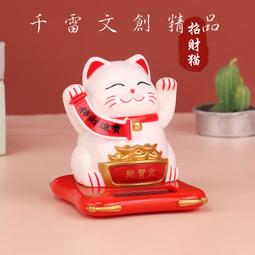 台灣現貨招財貓葫蘆吊墜轉運戒指 藏銀保色串珠戒指 新款復古做舊戒子 個性食指戒 彈力繩 可調整 指環 尾戒 小情侶對戒 歷史價格詳細信息