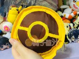 購物寶貝購物甜心超級組合（直購價900）  滿五免運 歷史價格詳細信息