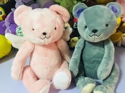 『星之漫』日本寶寶向 電電鼠 毛絨公仔娃娃 口袋妖怪 咚咚鼠 電電奶 歷史價格詳細信息