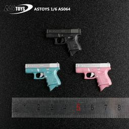 現貨 格洛克Glock34 TTI疾速追殺 合金帝國模型槍拋殼玩具鑰匙扣不可發射 送男生禮物 歷史價格詳細信息