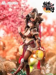 【預購商品 9/19發售】PS5遊戲 Born of Bread 麵包的誕生 純日版 (支援 繁體中文) 歷史價格詳細信息