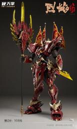 擎天柱機甲金剛汽車機器人變形男孩子成人拼裝積木玩具模型 歷史價格詳細信息