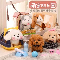 仿真電動聲光噴霧恐龍 135-2 歷史價格詳細信息