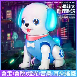 仿真狗狗娃娃公仔毛絨玩具柴犬哈士奇比熊博美玩偶生日禮物 歷史價格詳細信息
