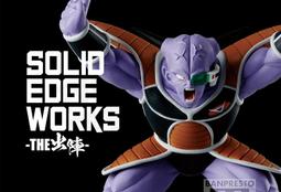 【BANPRESTO】景品 七龍珠Z THE出陣 2 超級賽亞人 特南克斯  代理版 歷史價格詳細信息
