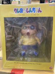 全新 萬代 BANDAI 磁力 戰鬥陀螺 收藏 脱坑 歷史價格詳細信息