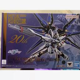 萬代 METAL ROBOT魂 Wing Gundam Zero 飛翼鋼彈零式 可動公仔 代理 歷史價格詳細信息