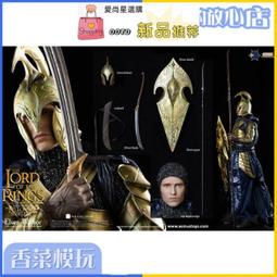 【Asmus Toys】LOTR027W 魔戒 精靈士兵 12吋可動人偶 | 品牌旗艦店 歷史價格詳細信息