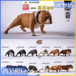 【惡霸】桌上型多媒體喇叭 X10 F1B-1K-015 歷史價格詳細信息