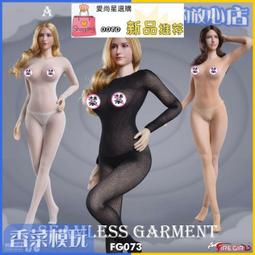 【現貨】無染色東陵玉無事牌吊墜天然砂金石原石掛件飾品項鏈男女刻字定刻【祿卡商店】 歷史價格詳細信息