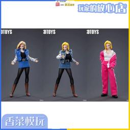 CD008 201 不銹鋼曬衣鏈 4.5米 晒衣鏈 15尺 多功能型曬衣鍊 鋼鐵鍊 歷史價格詳細信息