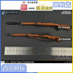 九十九年 99年蔣經國拾圓紀念幣 共5枚壹組~含盒 歷史價格詳細信息