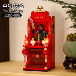 【公司貨免運】史可威新款遊戲廳兒童投投籃機商場室內可聯機對戰籃球機商用 歷史價格詳細信息