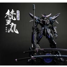 moshow 高達 172合金骨架成品可動機甲模型拼裝模型 歷史價格詳細信息