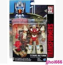 廠家直銷海南黃花梨手串木質文玩佛珠念珠男女收藏鬼臉X紋手把件  露天市集  全台最大的網路購物市集 歷史價格詳細信息