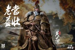 【標準款】模型工具組 鋼彈工具 高達模型 組裝工具 模型工具 HDTD31 歷史價格詳細信息