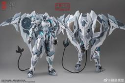 (宅宅模型) HG IBO 029 鐵血的孤兒 大型機動兵器 哈修馬爾 歷史價格詳細信息