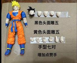 預購【橘之緣】台中東勢23A椪柑9台斤禮盒x1箱(產地直送_約30~32顆/箱_常溫宅配_橘子) 歷史價格詳細信息