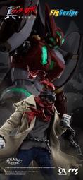 【CCSTOYS】預購23/5月 代理版 真蓋特機器人 世界最後之日 真蓋特 合金可動完成品 歷史價格詳細信息