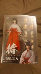 現貨神廚小福貴132集動漫全超清優盤 神廚小福貴U盤下載好MP4國語中字 歷史價格詳細信息