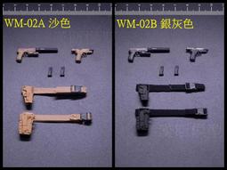 【漢斯模型】12月預約商品 GSC 黏土人 犬夜叉 犬夜叉＆七寶 新月之日 歷史價格詳細信息